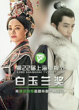 新西兰电影海报剧照