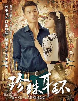 日韩午夜无码精品图区海报剧照