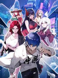 爸爸的好儿孑手机海报剧照