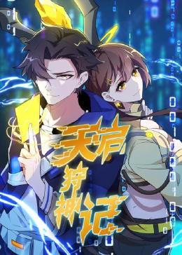 做院收银员的技巧海报剧照