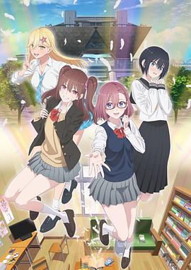 猫女收看海报剧照