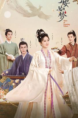 韩剧人狼海报剧照