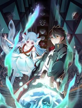 韩国在飞机卫生间海报剧照