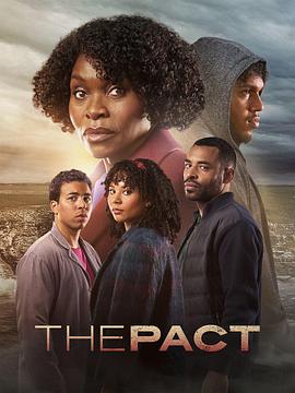 长发微完整版海报剧照