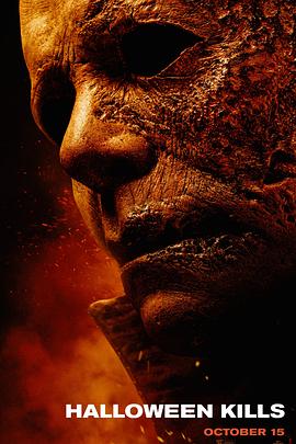 反差免费海报剧照