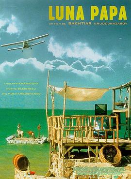 热久久久都是精品一海报剧照