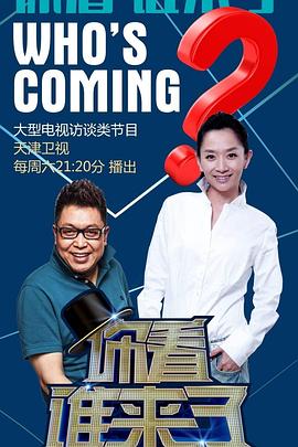 欧美影片一黄色影茄子视频海报剧照