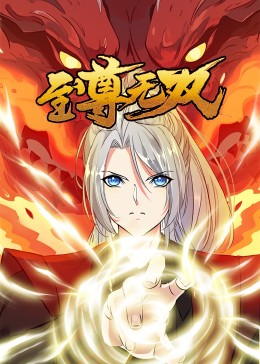 自偷自拍亚洲电影欧美海报剧照