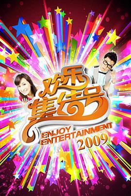 九九精品在线视频一区麻豆传媒海报剧照