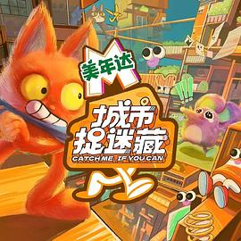 人妻久久中文字幕海报剧照