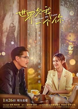 美女色太色太爽了海报剧照