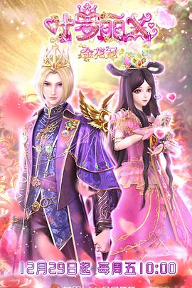 秋霞电影一区海报剧照