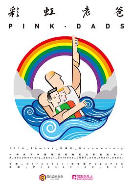 不卡的欧日韩AvHND海报剧照