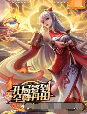 莎拉最新韩剧海报剧照