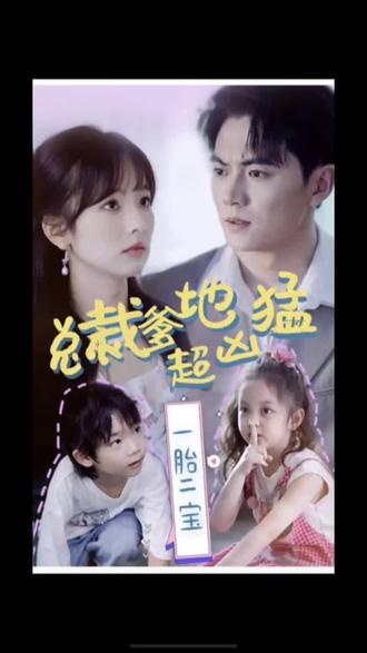 音乐电视海报剧照